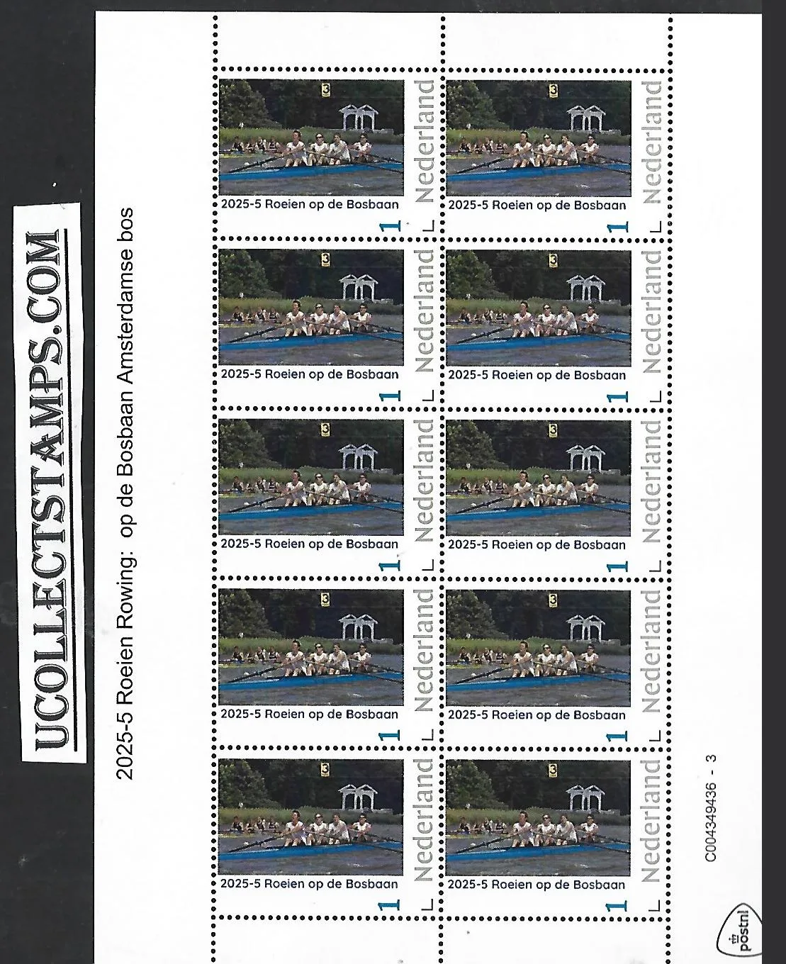 Netherlands 2025-5 Rowing on the Bosbaan Amsterdam sheet MNH