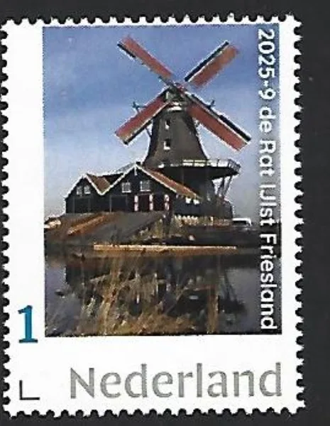 Netherlands 2025-9 Windmill: The Rat IJlst Friesland MNH