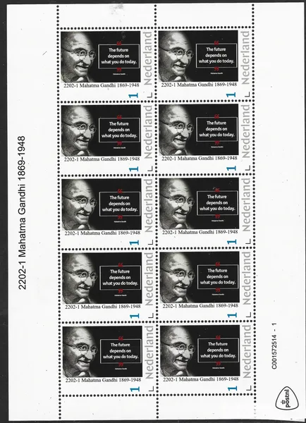 Nederland 2022-1 Mahatma Gandhi quote sheetlet postfris/mnh