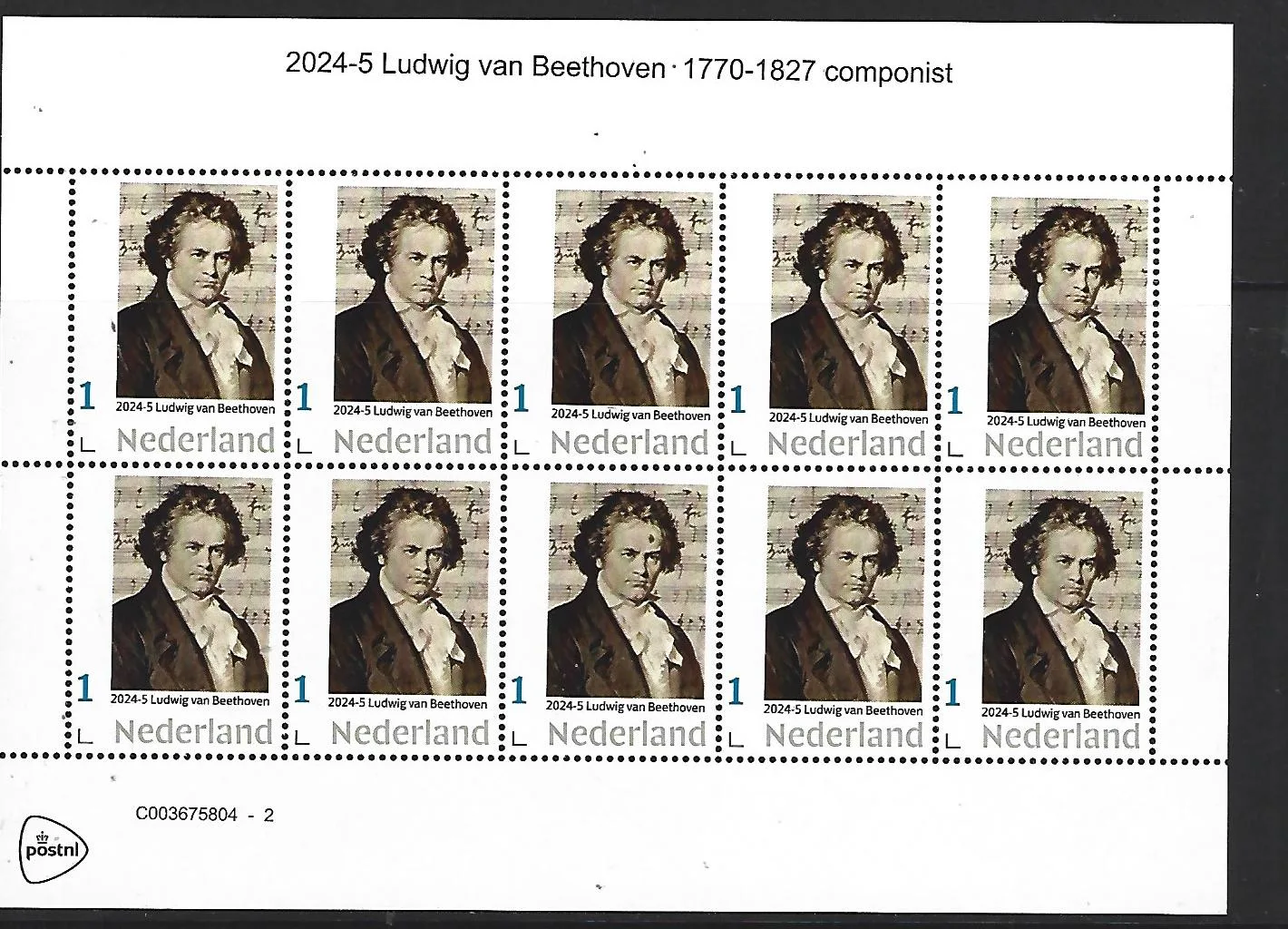 Niederlande 2024-5 L v Beethoven Zusammendruck postfrisch/mnh