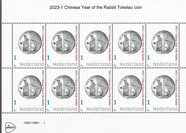 Netherlands 2023 Year of the Rabbit coin on stamp Chinese Zodiac sheetlet MNH