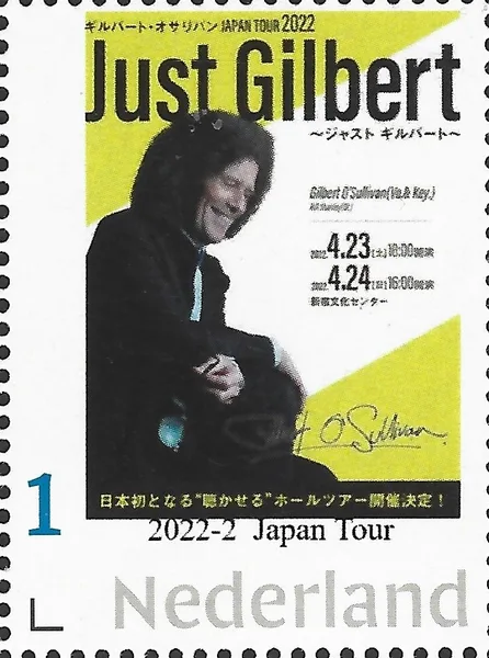 Netherlands 2022-2 Gilbert O'Sullivan 2022 Japan tour MNH