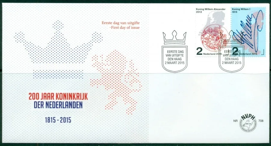 Nederland FDC 708 200jr Koninkrijk - 200yrs Kingdom of the Netherlands 2015