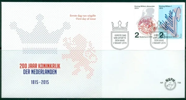 Netherlands FDC 708 200yrs Kingdom of the Netherlands 2015