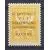 Netherlands 404 European P.T.T. association overprint in gold MNH