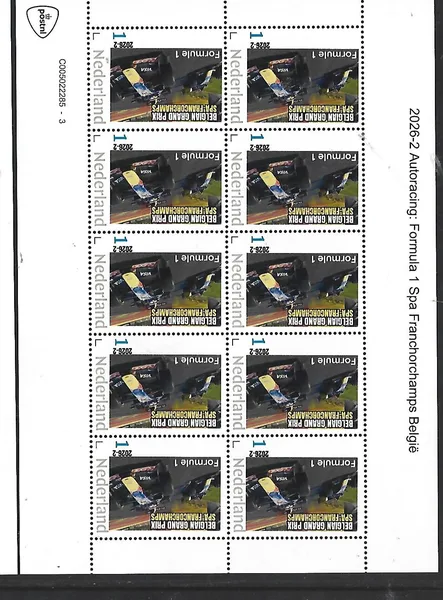 Netherlands 2026-2 Motor Racing: Formula 1 Spa-Francorchamps sheet MNH