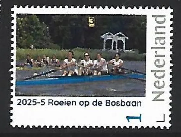 Netherlands 2025-5 Rowing on the Bosbaan Amsterdam MNH