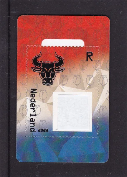 Netherlands 2022 Bull Cryptozegel CR1 MNH