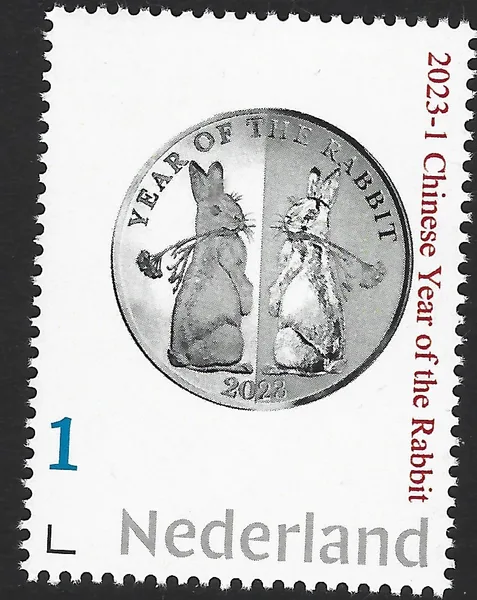 Netherlands 2023 Year of the rabbit coin on stamp Chinese Zodiac MNH