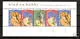 Nederland 1460 Kinderzegels blok 1990 postfris/mnh