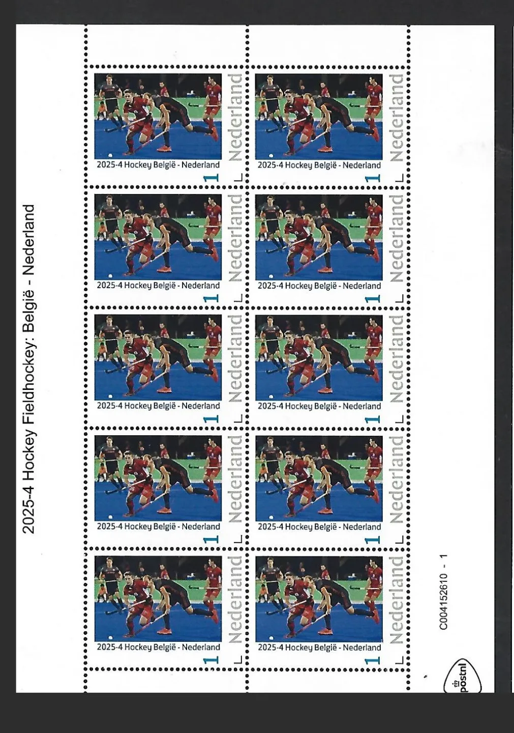 Hockey 2025-4 Hockey Fieldhockey: Belgique-Pays-Bas FEUILLET postfris/mnh