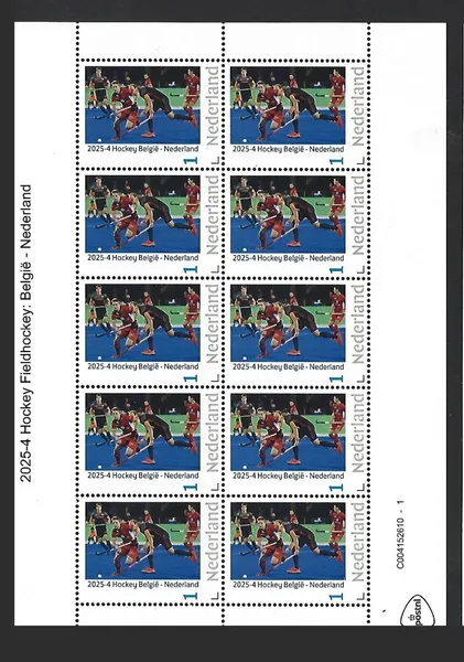 Hockey 2025-4 Hockey Fieldhockey: België-Nederland SHEETLET postfris/mnh
