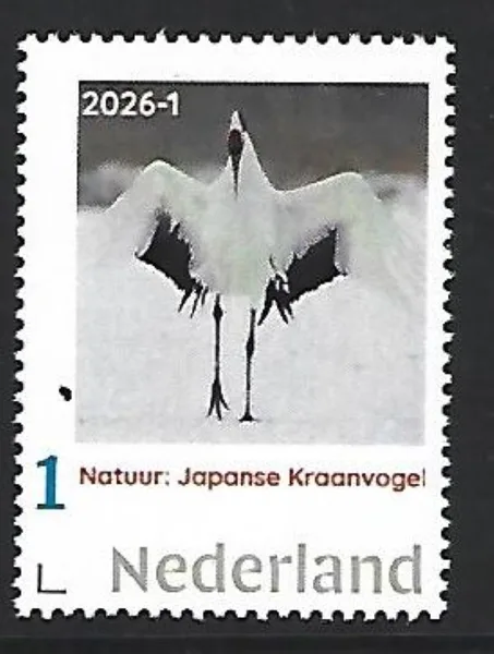 Netherlands 2026-1 Nature Crane MNH