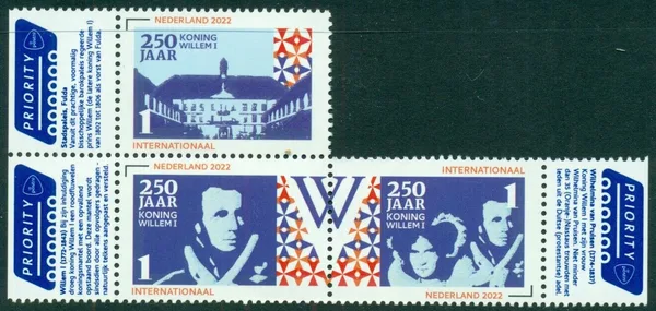 Netherlands 2022 250 years King William I 4039-41 MNH