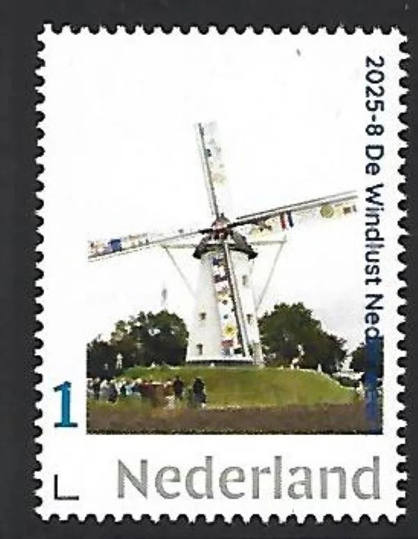 Netherlands 2025-8 Windmill: Windlust Nederweert Mondriaan MNH