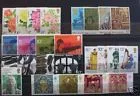 Engeland jaargang 1976 postfris