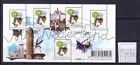 Netherlands 2576 Beautiful Netherlands block-ms 2008 postmarked
