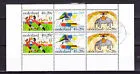 1107 Kinderzegels 1976 blok gestempeld