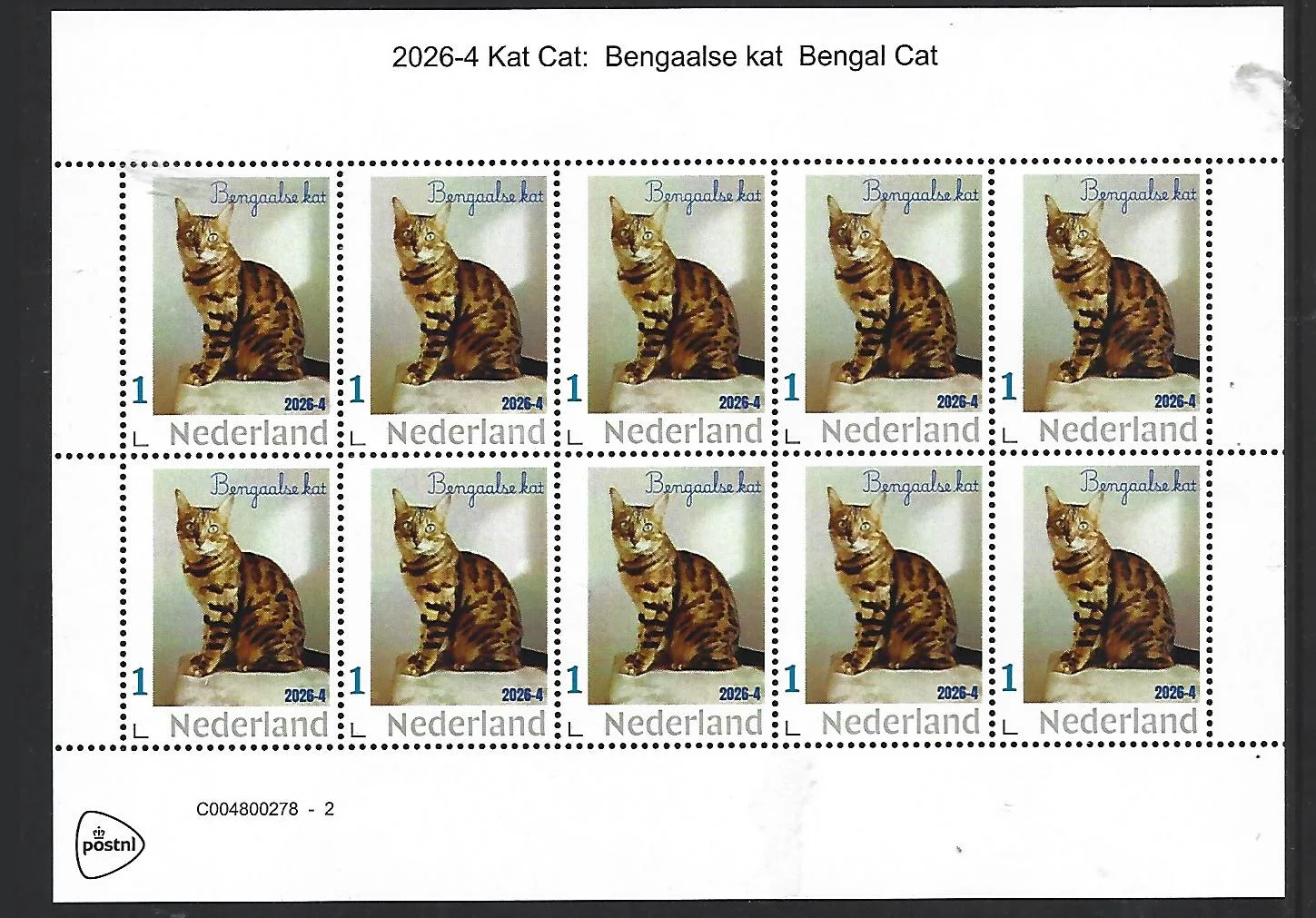 Netherlands 2026-4 Cat: Bengal sheetlet MNH