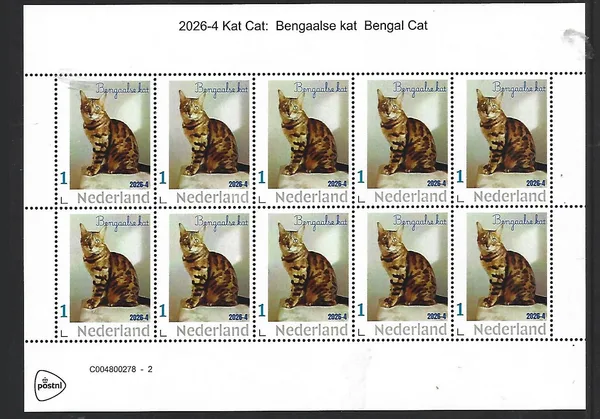 Nederland 2026-4 Kat Cat: Bengaalse kat Bengal sheetlet postfris/mnh