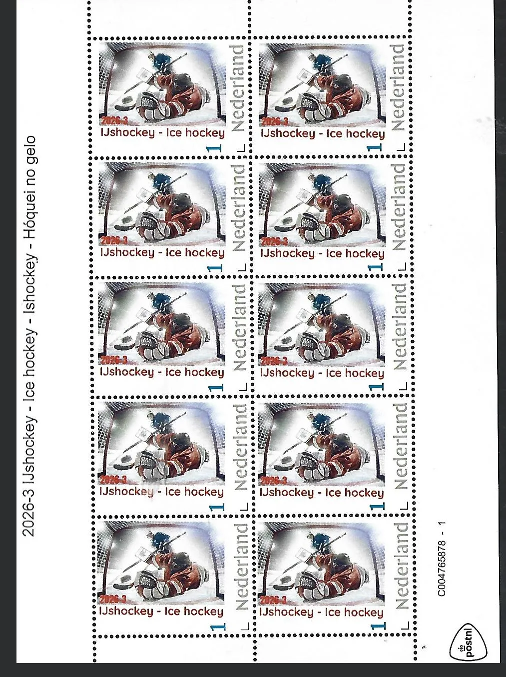 Nederland 2026-3 IJshockey Ice hockey sheetlet postfris/mnh