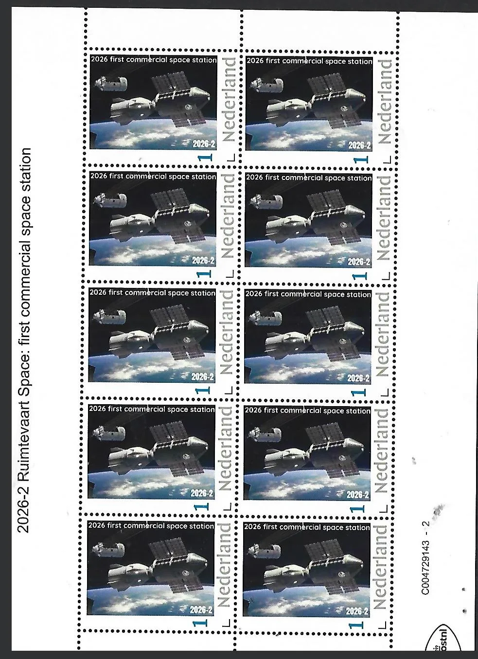 Nederland 2026-2 Ruimtevaart Space: first commercial space station sheetlet postfris/mnh