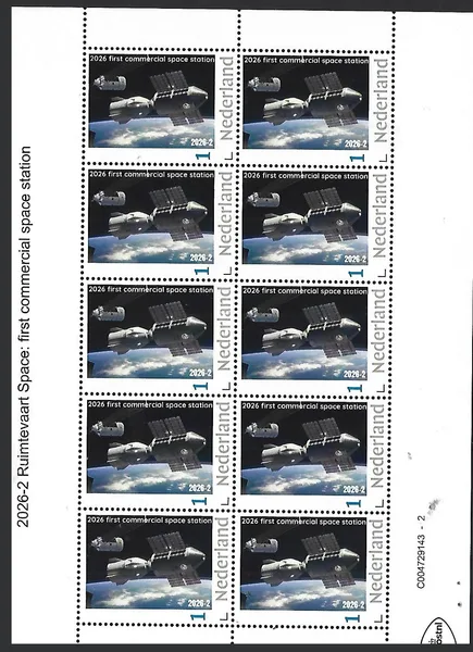 Netherlands 2026-2 Space: first commercial space station sheetlet MNH