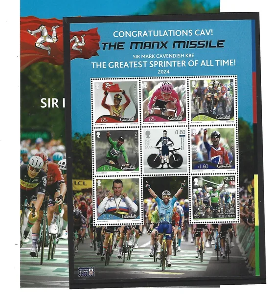 Isle of Man 2024 Cycling: Mark Cavendish sheetlet in pack MNH