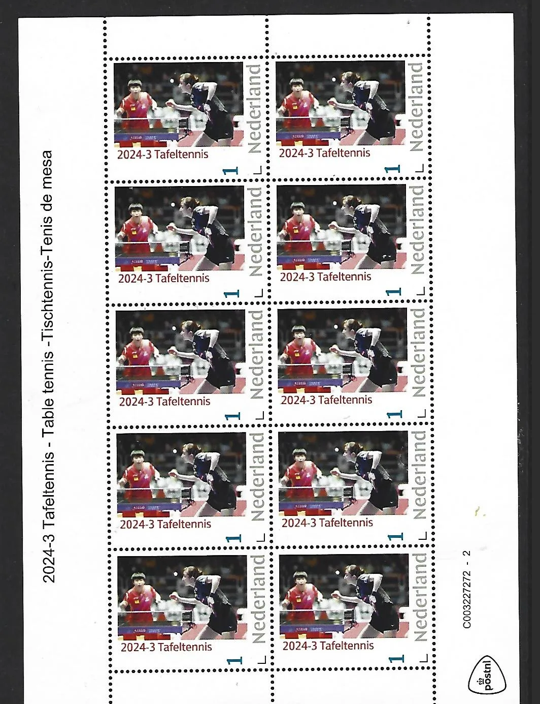 Niederlande 2024-3 Tischtennis Folienblatt postfrisch/mnh