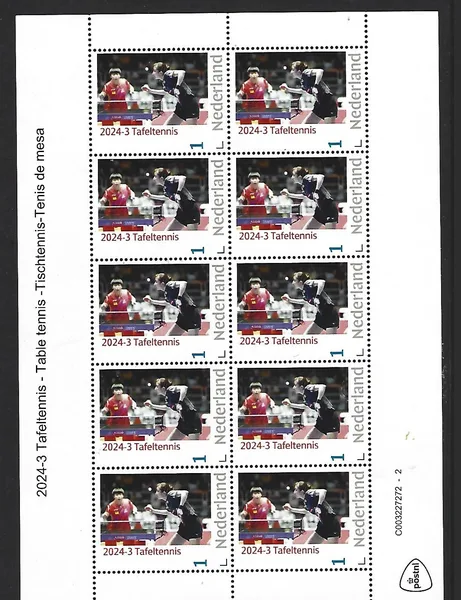 Netherlands 2024-3 Table Tennis Sheetlet MNH
