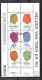 Netherlands 2716 Summer Stamps, Heroes of the Past block/ms 2010