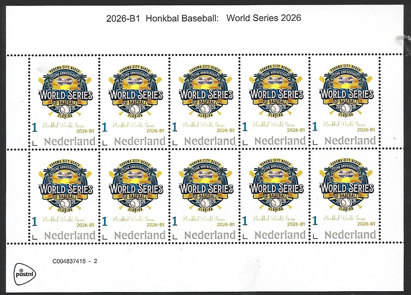 Netherlands 2026-B1 Baseball: World Series 2026 sheet MNH