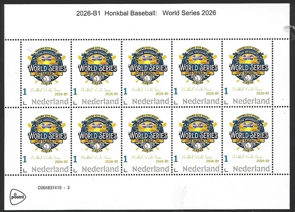 Netherlands 2026-B1 Baseball: World Series 2026 sheet MNH