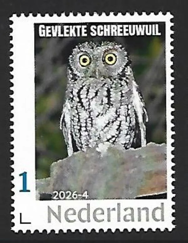 Netherlands 2026-4 Whiskered Screech Owl: postage stamp MNH