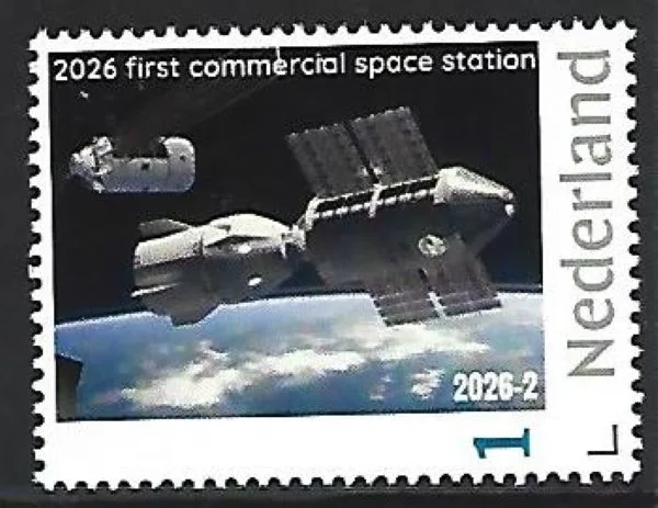 Netherlands 2026-2 Space Travel: first commercial space station MNH