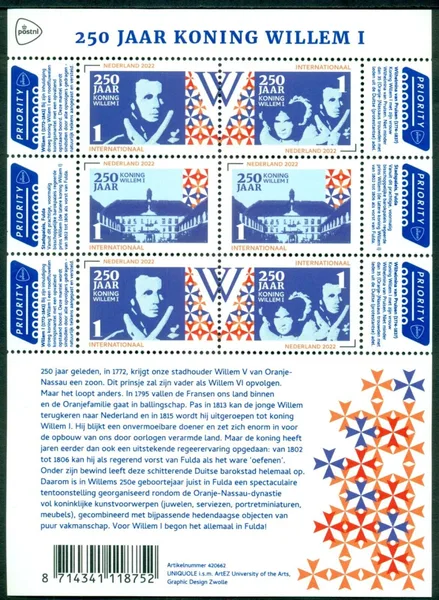 Netherlands 2022 250 years King William I V4039-40 MNH
