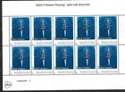 Nederland 2025-3 Roeien Rowing: 8 met stuurman sheetlet postfris/mnh