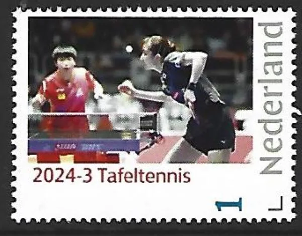 Netherlands 2024-3 Table Tennis MNH