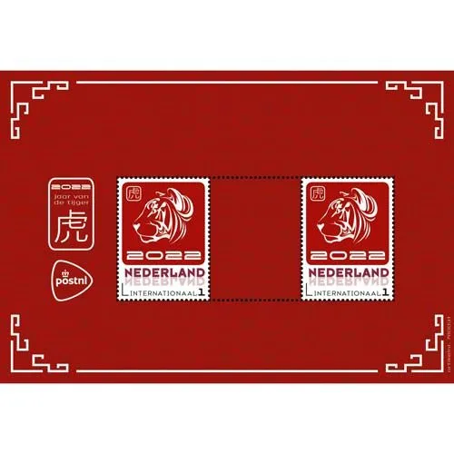 Netherlands 2022 Year of the Tiger Chinese Zodiac m/s