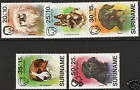 43-47 Children's stamps, Dogs 1976 MNH