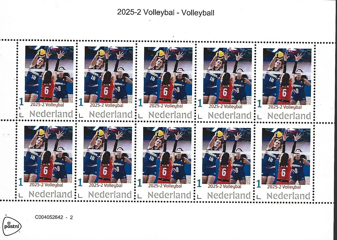 Nederland 2025-2 Volleybal -Volleyball sheetlet posfris/mnh