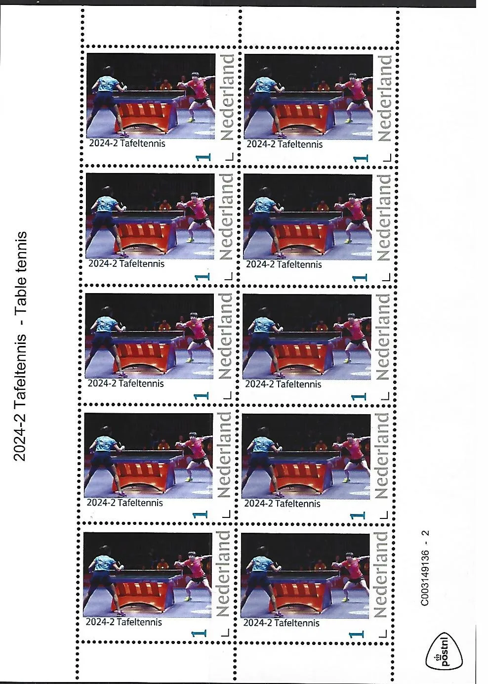 Niederlande 2024-2 Tischtennis Briefmarkenheft postfrisch/mnh