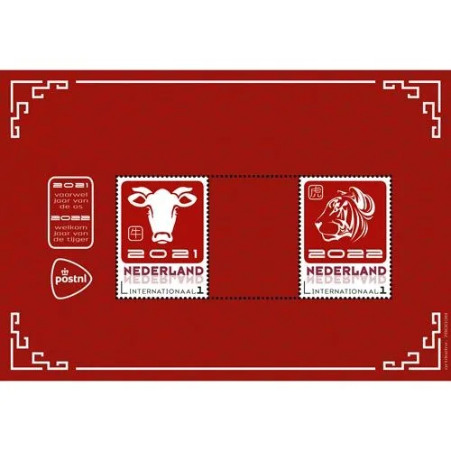 Netherlands 2021-22 Year of the Ox-Tiger Chinese Zodiac m/s