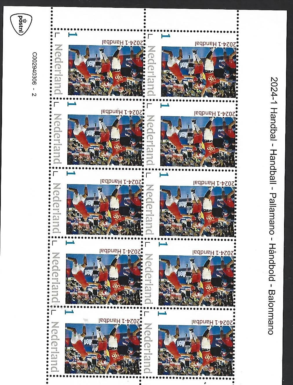 Niederlande 2024-1 Handball - vel-sheetlet postfrisch/ungebraucht