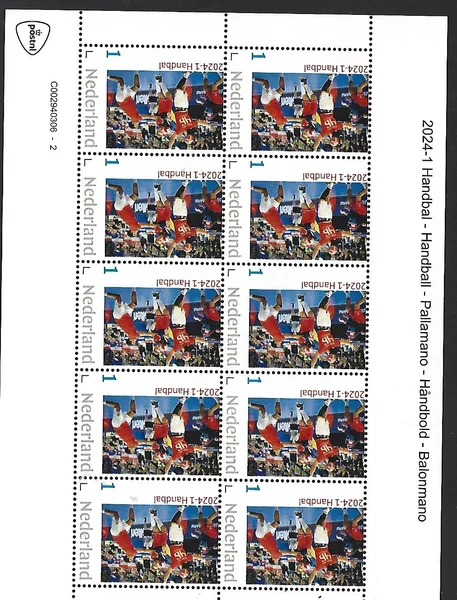 Netherlands 2024-1 Handball sheetlet MNH