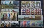 England year 1979 MNH