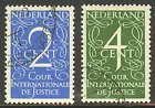 D25-D26 Service Stamps International Court of Justice 1950 postmarked