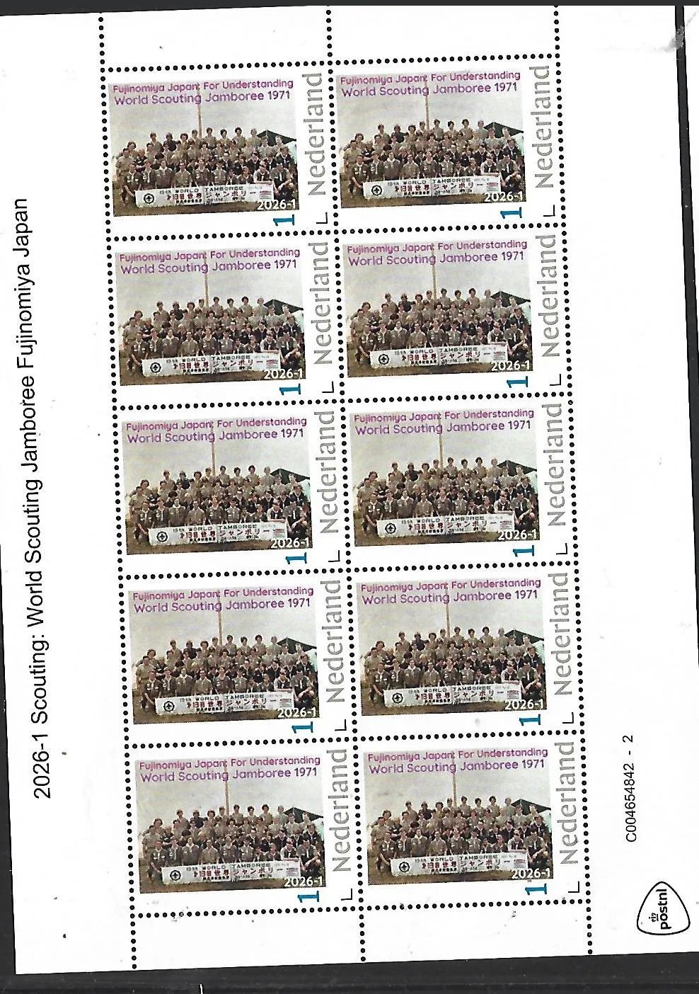 Netherlands 2026-1 Scouting World Jamboree Fujinomiya 1971 sheet MNH