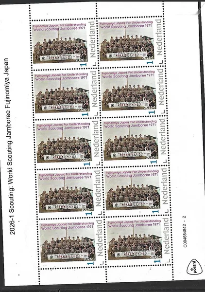 Niederlande 2026-1 Scouting World Jamboree Fujinomiya 1971 Bogen postfrisch/mnh