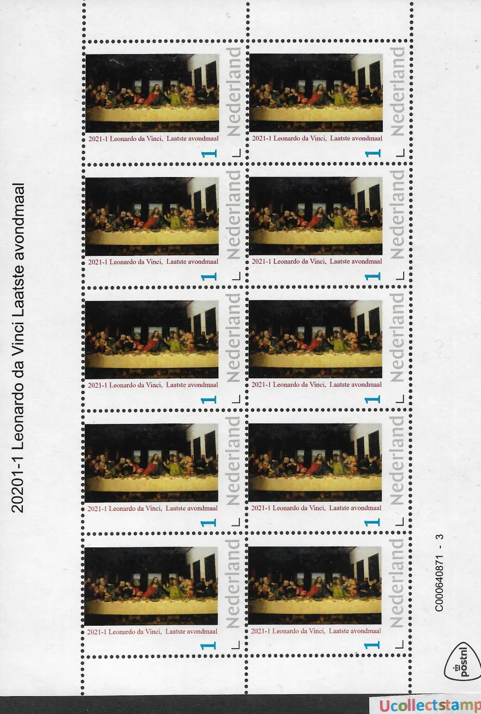 Pays-Bas 2021-1a Leonardo da Vinci La Dernière Cène feuille neuve/mnh